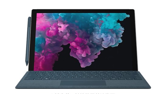 同仁从 Mac 切换到 Microsoft Surface